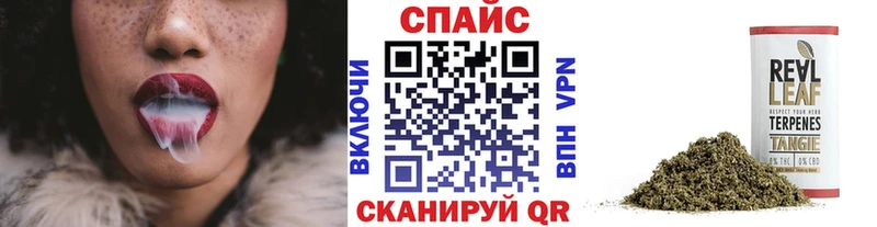Купить  Калач-на-Дону  БУТИРАТ оксибутират 