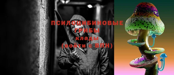 метадон Зеленокумск