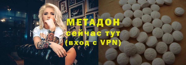 a pvp Заводоуковск