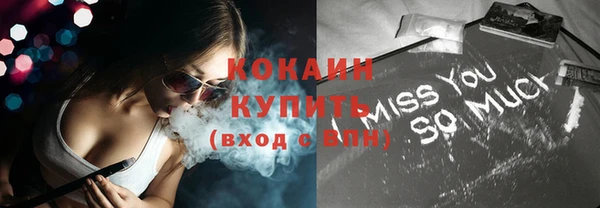 гашишное масло Иннополис