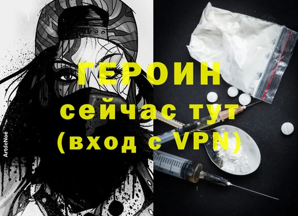 мяу мяу мука Зерноград