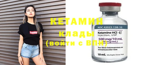 гашишное масло Иннополис