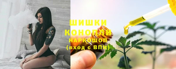 меф VHQ Инсар