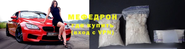 метадон Зеленокумск