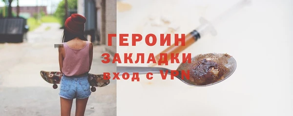 гашишное масло Иннополис