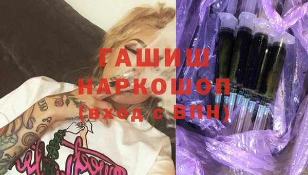 мяу мяу мука Зерноград