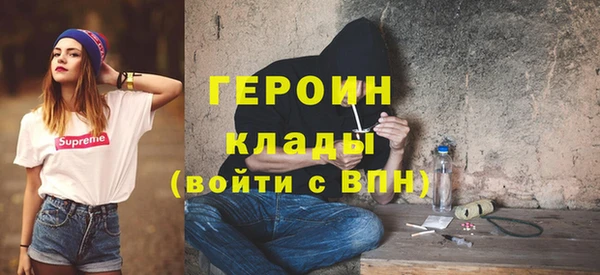 гашишное масло Иннополис