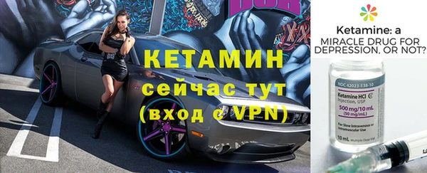 гашишное масло Иннополис