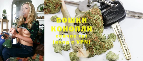 spice Заволжье