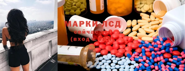 мяу мяу мука Зерноград