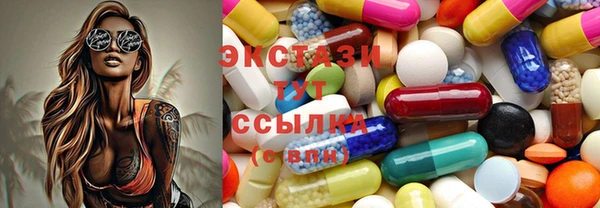 метадон Зеленокумск