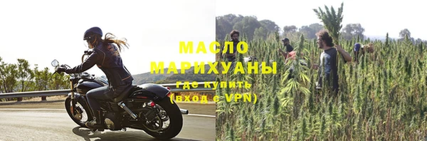 меф VHQ Инсар