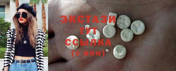 меф VHQ Инсар