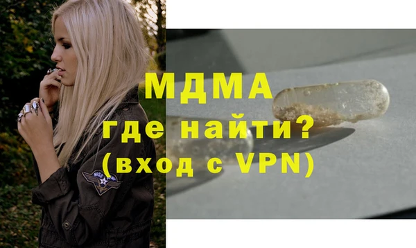 a pvp Заводоуковск
