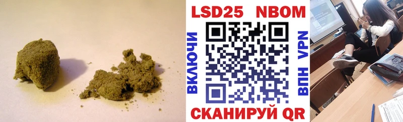 LSD-25 экстази кислота  Купить закладки  Калач-на-Дону 